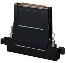 Jet Repair Service - Konica Minolta KM1024 SHB